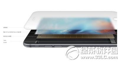 iphone6sNĤ iphone6sNĤ˜4