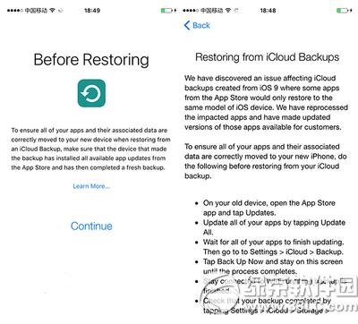 ios9o߀ԭ(yng)ú͔(sh)(j)ôk2