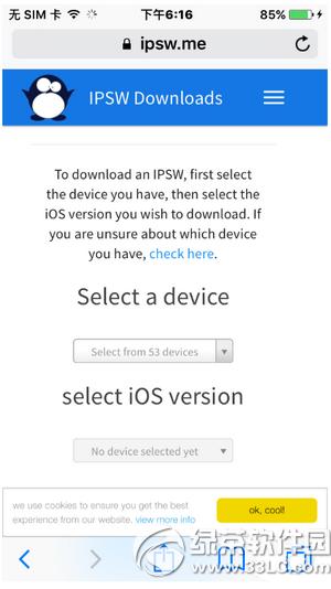 ios8.4.1CP]ˆ ios8.4.1CǷP]鿴