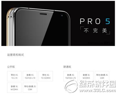 pro5֧ņ