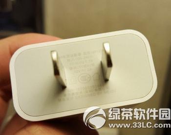 pro5 pro5mcharge2.0uy