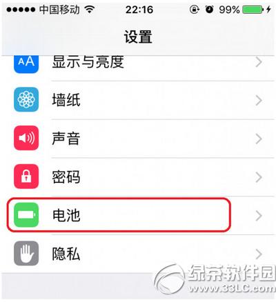 ios9ģʽ ios9ģʽô_