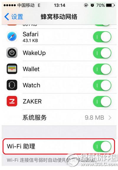 ios9wifi ios9wifiôP1