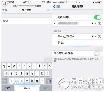 iphone6Bwifiôk iphone6ͻȻBwifiQ1