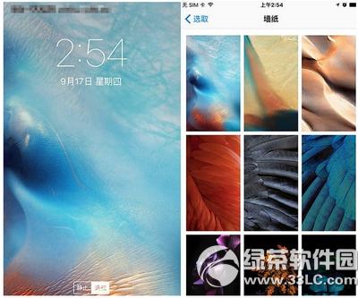 ios9ek ios9Ӂס̎k