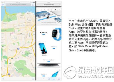 ios9 ios9\ÈDԔ̳