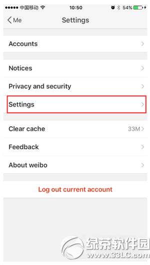ios9΢׃Ӣôk ios9΢ӢĸĽ̳2