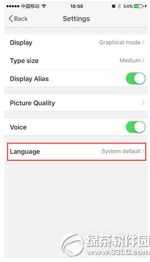 ios9΢׃Ӣôk ios9΢ӢĸĽ̳3