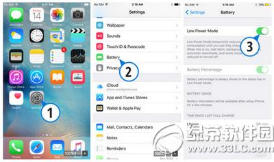 ios9ʡģʽɶط ios9Oʡģʽ