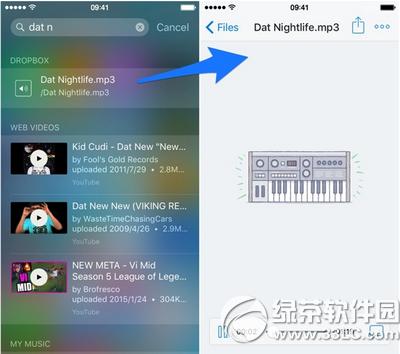 ios9 spotlightͨwҕl