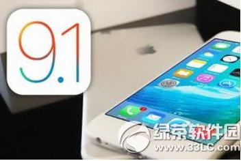 ios9.1beta2̼d ios9.1beta2̼ٷdַ