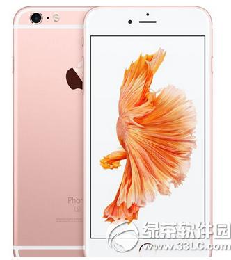 iphone6s plusA(y) iphone6s plusA(y)ُ