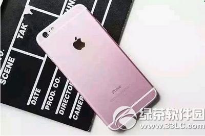 iphone6sȫ؅^(q)ۃr iphone6sȫ؅^(q)r񌦱