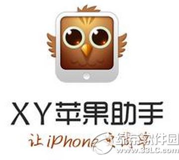iphone6sO(sh)֙C(j) iphone6s֙C(j)O(sh)k