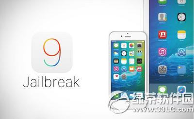 ios9.0AMԽzk ios9AMԽzҕlDԔ(x)̳