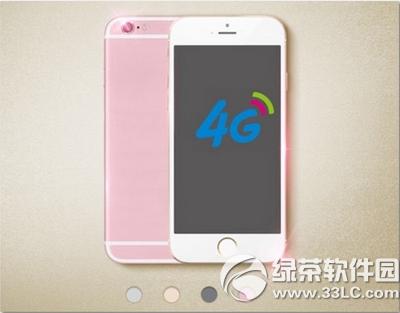 iphone6sźϼsC(j)ײ̓r iphone6sϼsײ̓r(x)