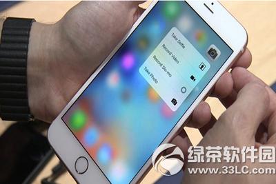 iphone6sʲô¹ iphone6sw(yn)ҕlu(png)y(c)3