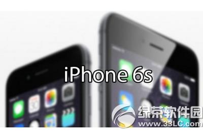 iphone6sֱǶ iphone6sֱʽB