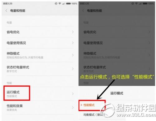 Сmiui\(yn)ٶ Сmiui\(yn)ٶk
