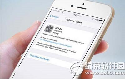 ios8.4CP]ˆ ios8.4CP]rg
