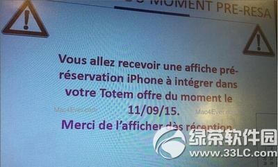 iphone6sɶrA iphone6sArg