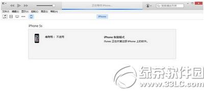 iphone5sios8.4.1 iphone5sios8.4.1DԔ̳