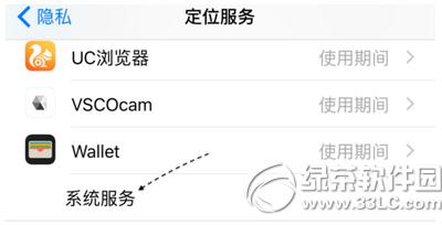 iphoneȥcô鿴 iphoneȥc鿴̳2