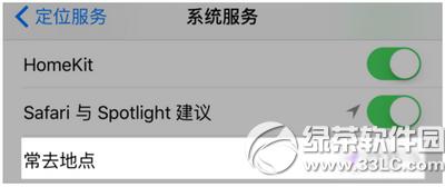 iphoneȥcô鿴 iphoneȥc鿴̳3