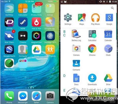 ios9Ͱ׿5.0Ă ios9.0Ͱ׿5.0ą^e2