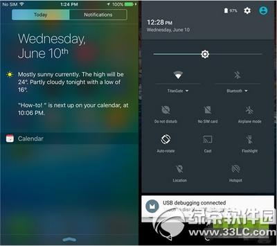 ios9Ͱ׿5.0Ă ios9.0Ͱ׿5.0ą^e4