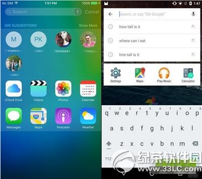 ios9Ͱ׿5.0Ă ios9.0Ͱ׿5.0ą^e5