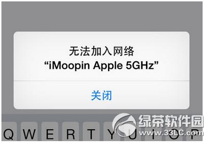 iphoneoWjôk iphoneoWjQk