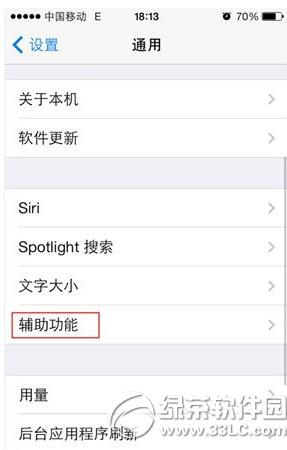 iphone6քôO iphone6քO÷1
