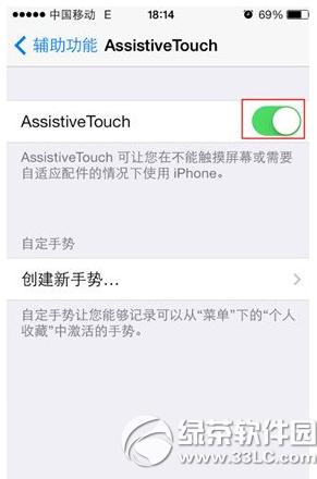 iphone6քôO iphone6քO÷3