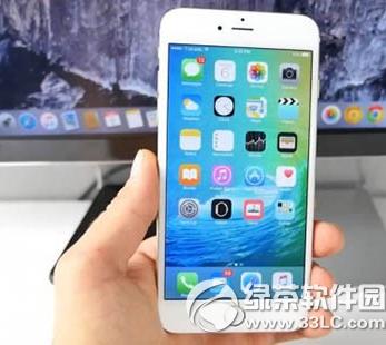 ios9beta5怎樣 ios9beta5上手體驗視頻