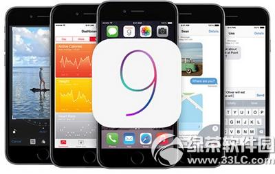 iphone4sios9 iphone4sios9w