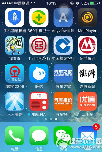 iphone4sios9 iphone4sios9w4