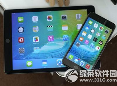 ios9y(c)beta2d ios9y(c)beta2ٷdַ