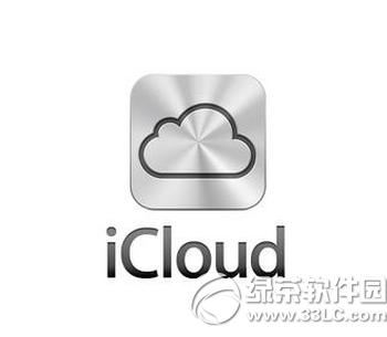 iphoneӄhicloud iphonehicloudk