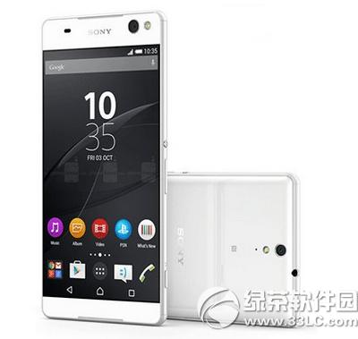 xperia c5ultraX xperia c5ultrar
