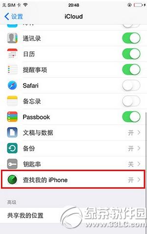 ppԽzios8.1.3-ios8.4Խzҕl̳(mac)2