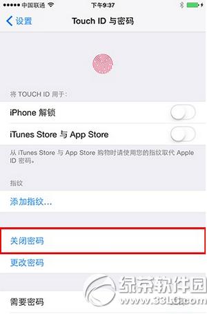 ppԽzios8.1.3-ios8.4Խzҕl̳(mac)3