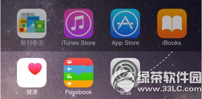 ios9siriԄxhϵP]DԔ̳