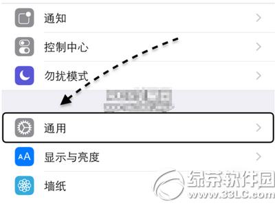 ios9siriܽh(lin)ϵP(gun)]̳2