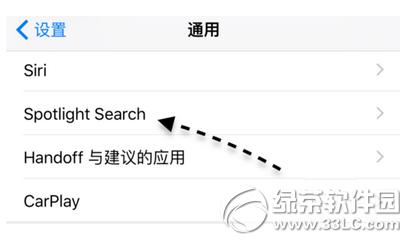 ios9siriܽh(lin)ϵP(gun)]̳3
