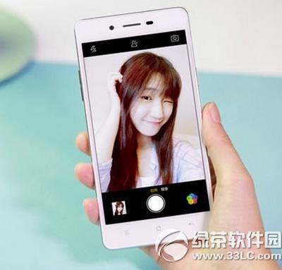 oppo a51X oppo a51r