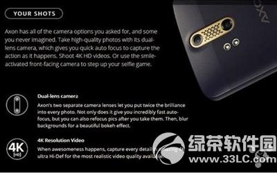 daxon phoneʲôr(sh) daxon phoneЕr(sh)g1