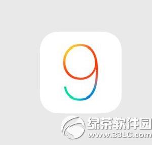 ios9beta4ɶr򹫲 ios9beta4̼drg