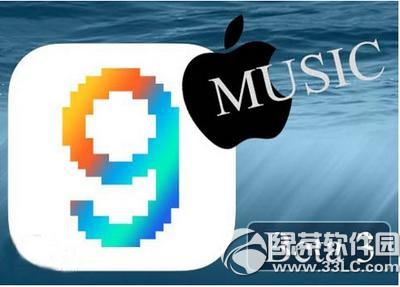 iphone6oOTAios9beta3ôk