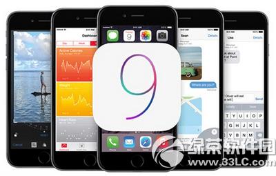 iphone6oOTAios9beta3k